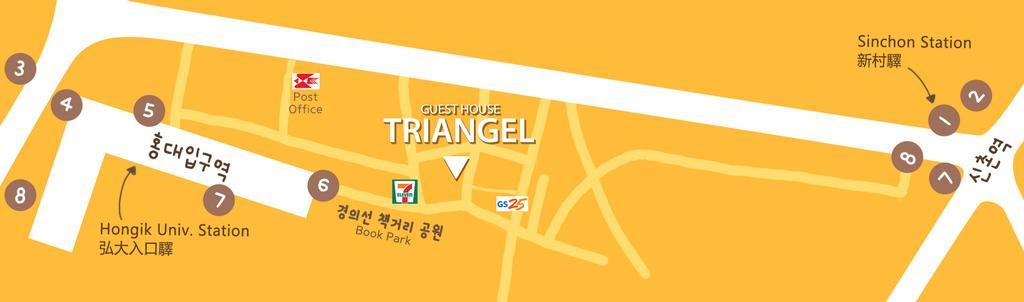 Triangel Guesthouse Seoul Exterior photo